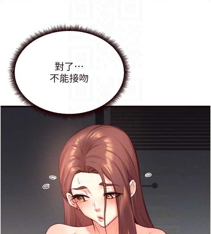熟女自助餐