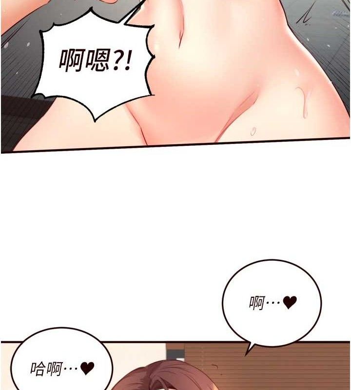 熟女自助餐