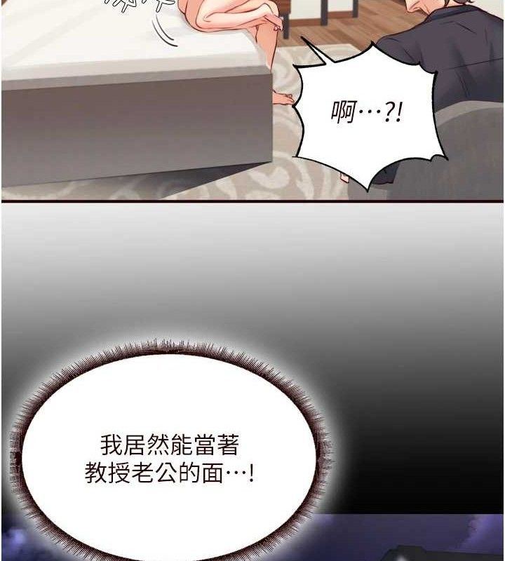熟女自助餐