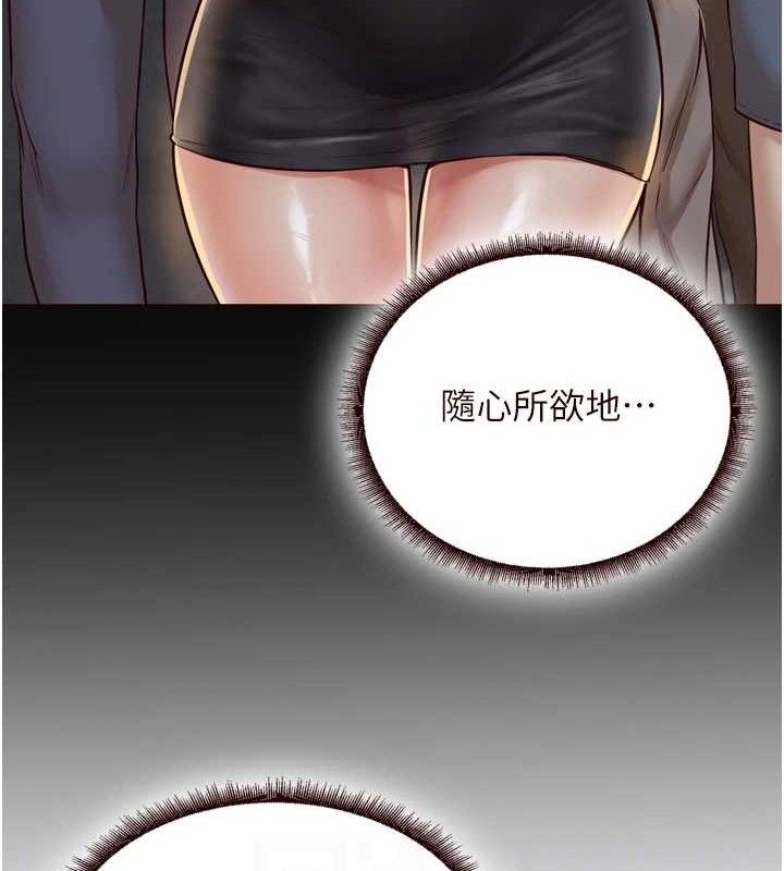 熟女自助餐