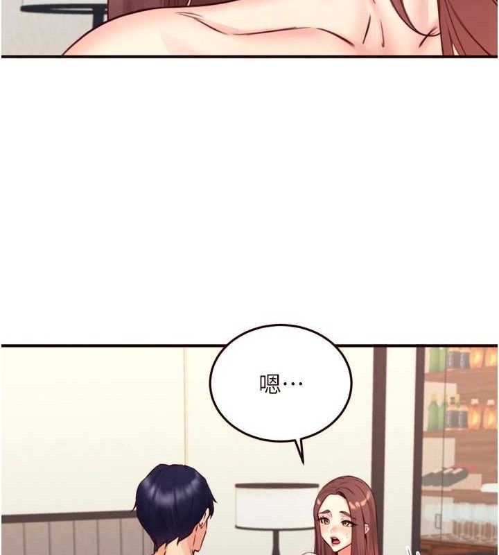 熟女自助餐