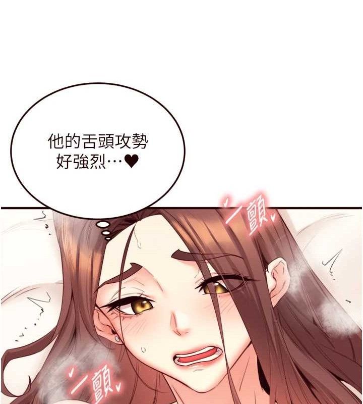 熟女自助餐