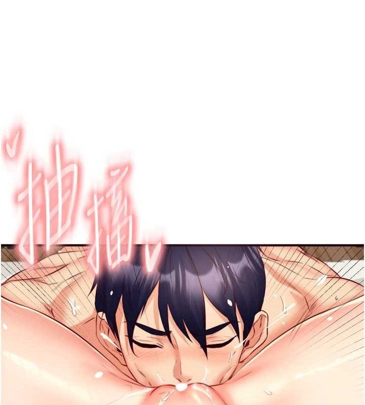 熟女自助餐