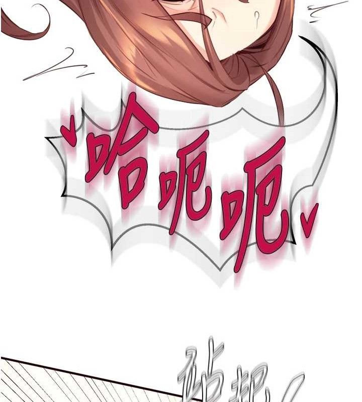 熟女自助餐