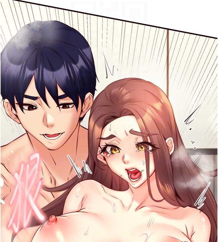 熟女自助餐