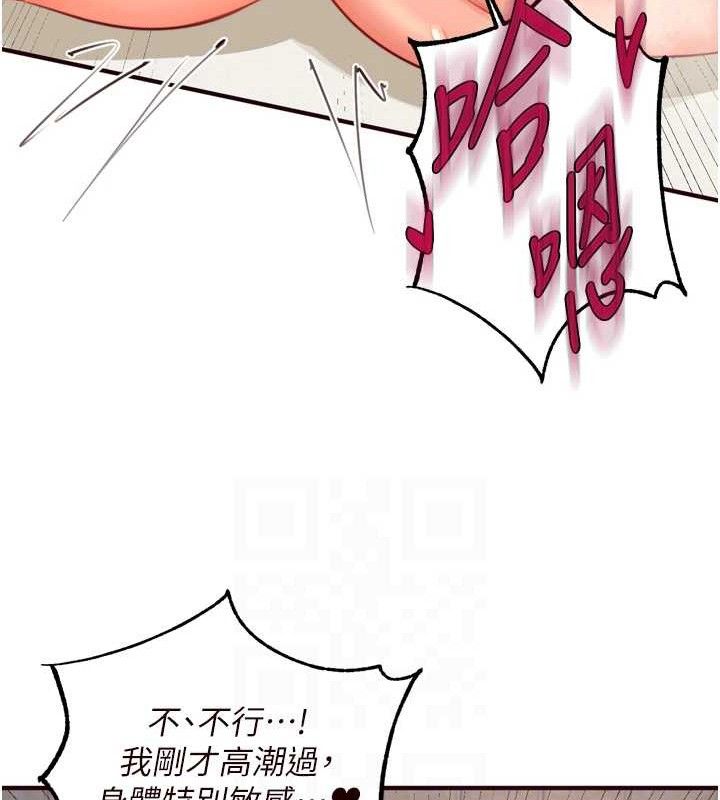 熟女自助餐