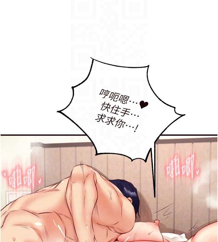 熟女自助餐