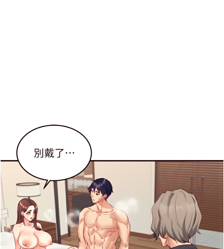 熟女自助餐
