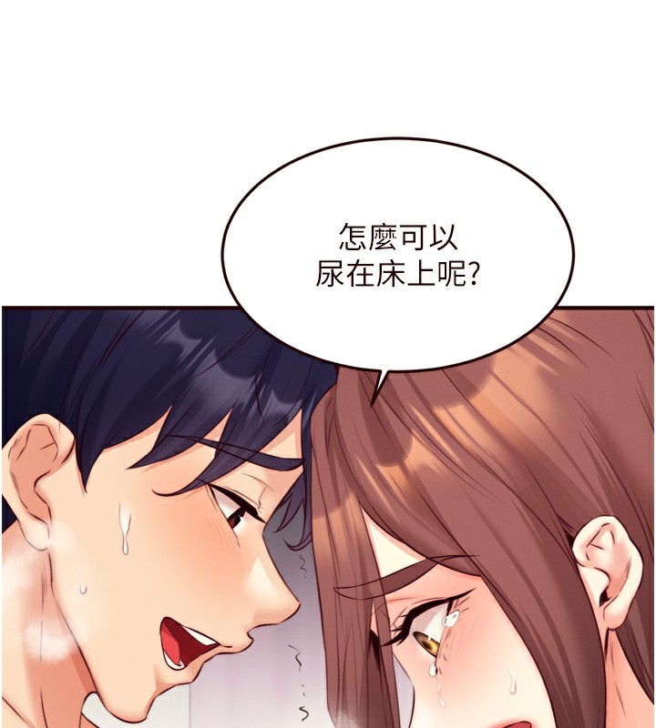 熟女自助餐