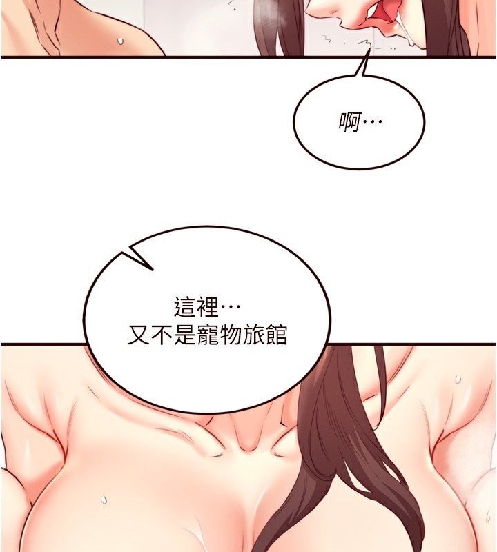 熟女自助餐