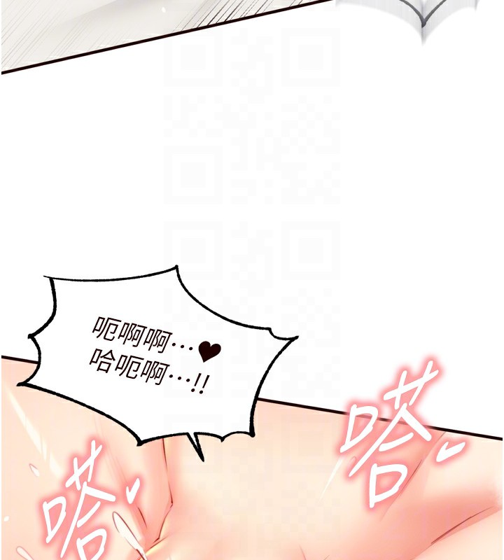 熟女自助餐