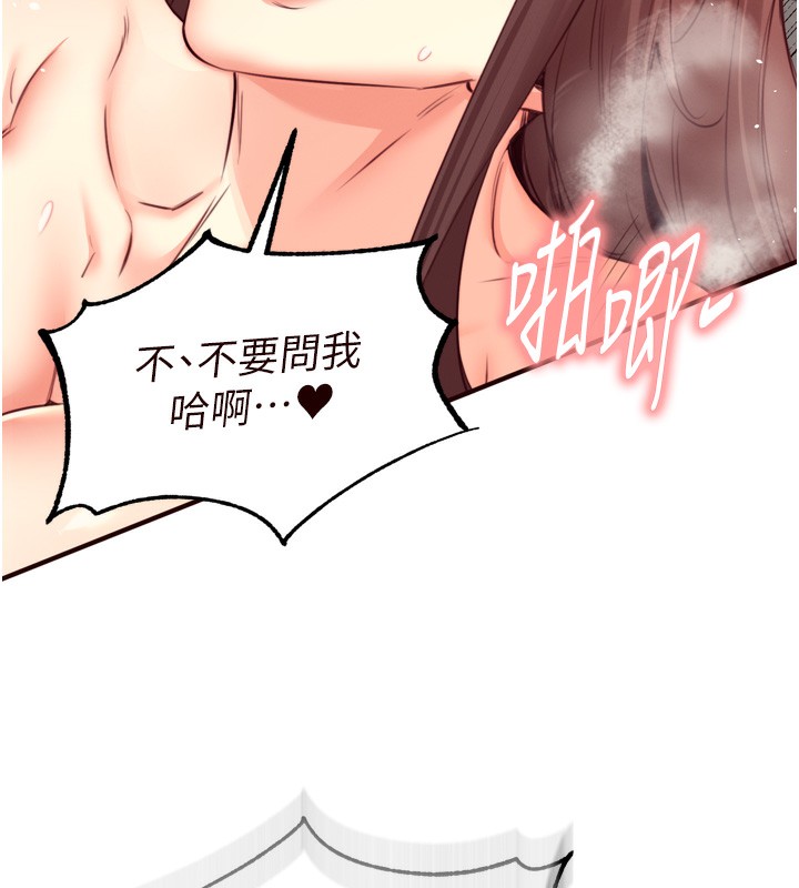 熟女自助餐