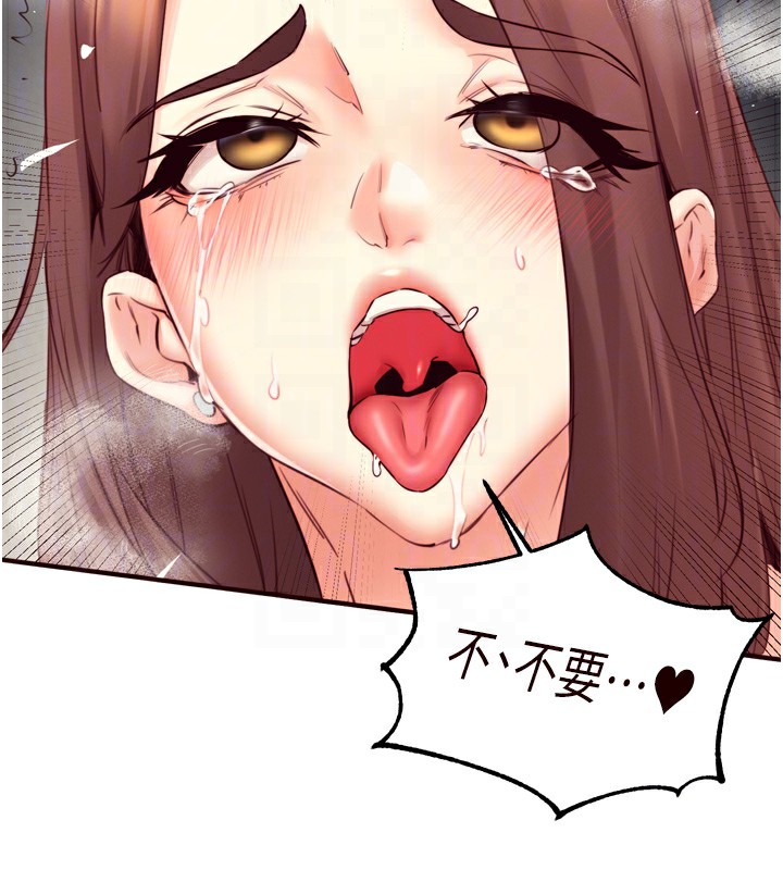 熟女自助餐