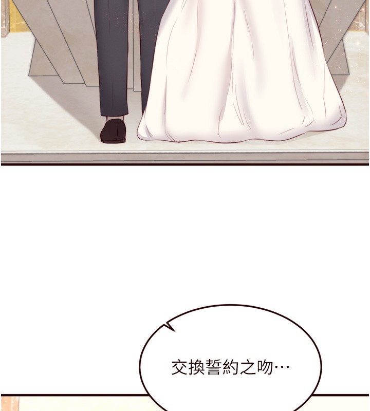 熟女自助餐