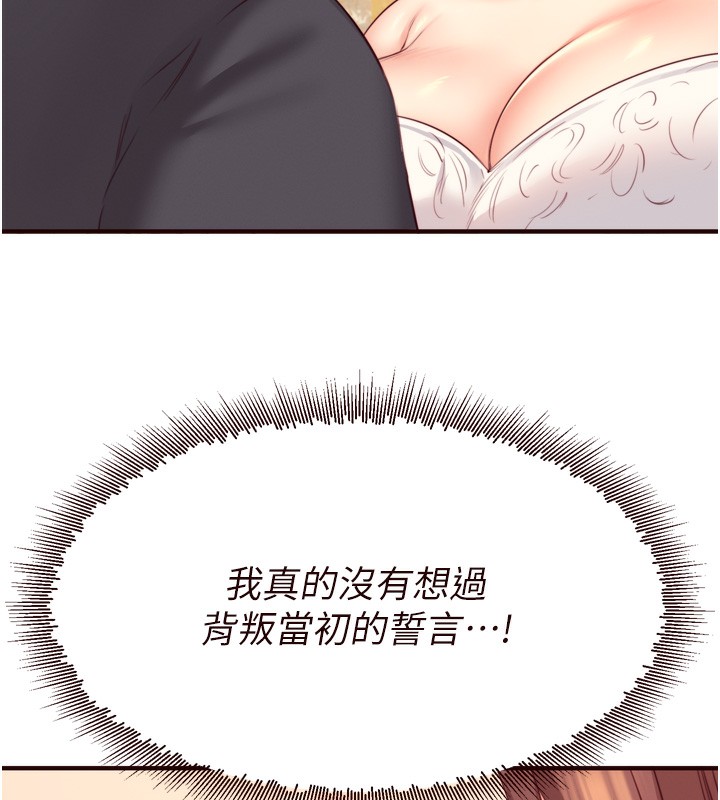 熟女自助餐