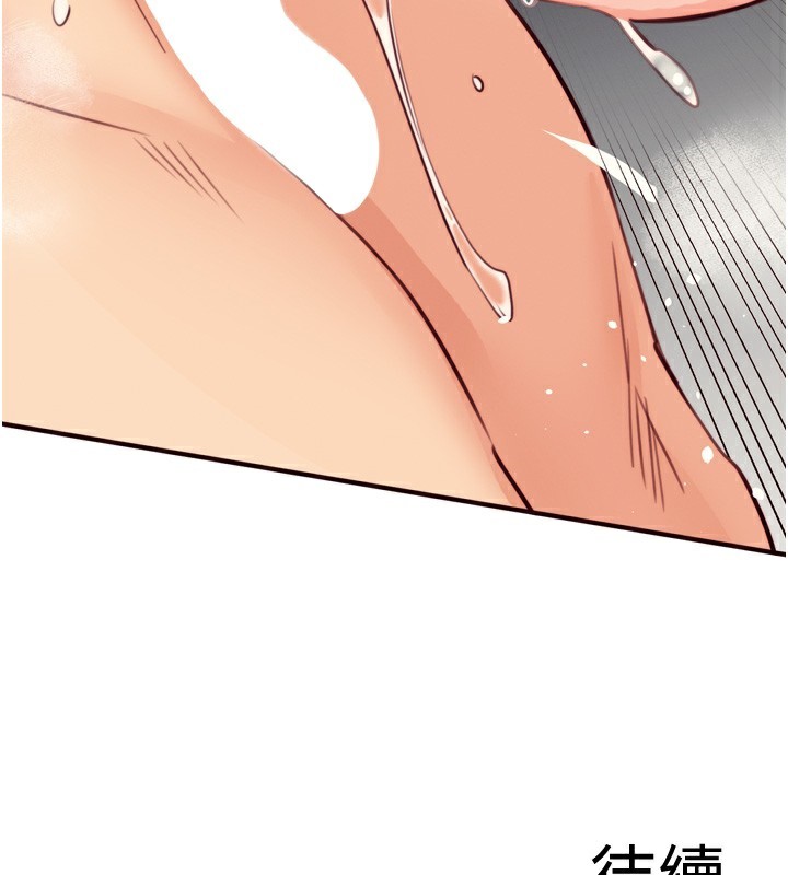 熟女自助餐