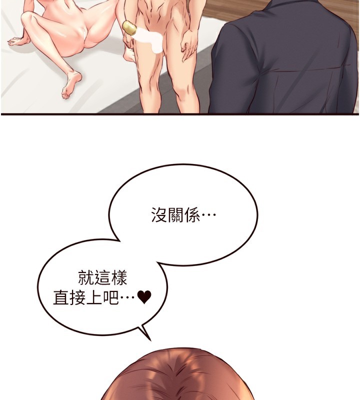 熟女自助餐