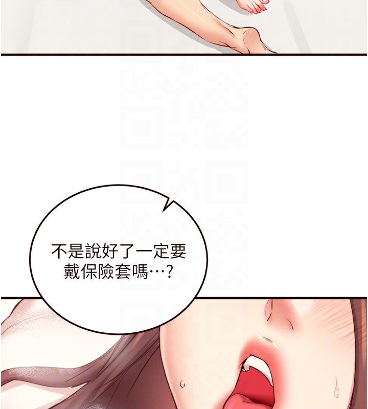 熟女自助餐
