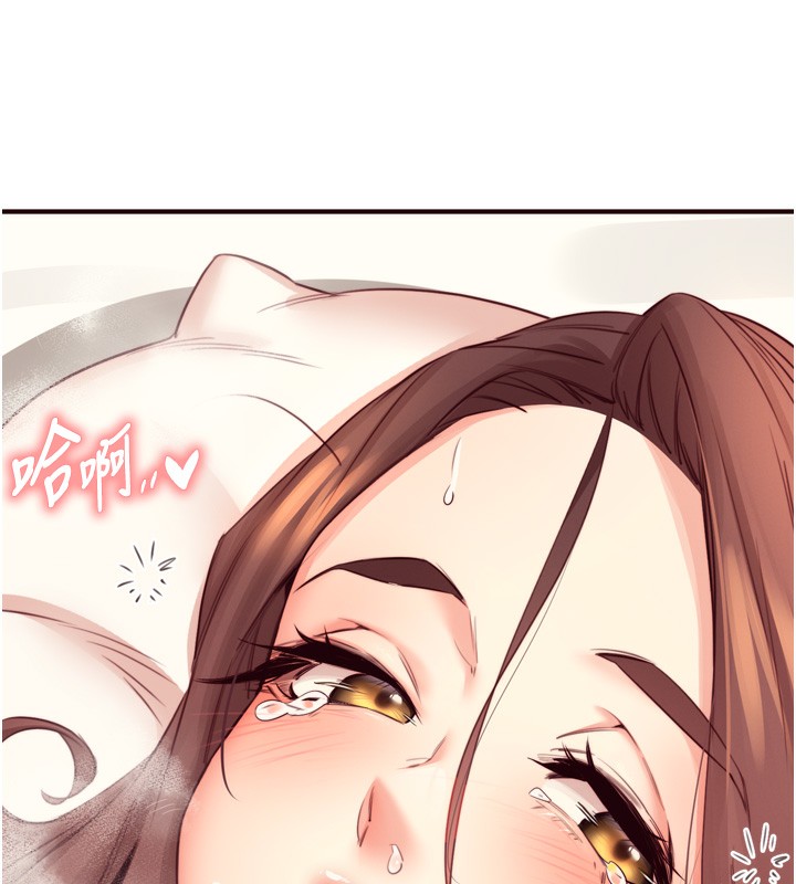 熟女自助餐