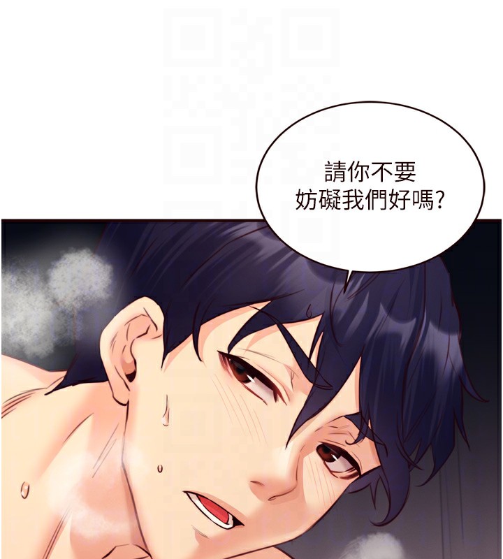 熟女自助餐