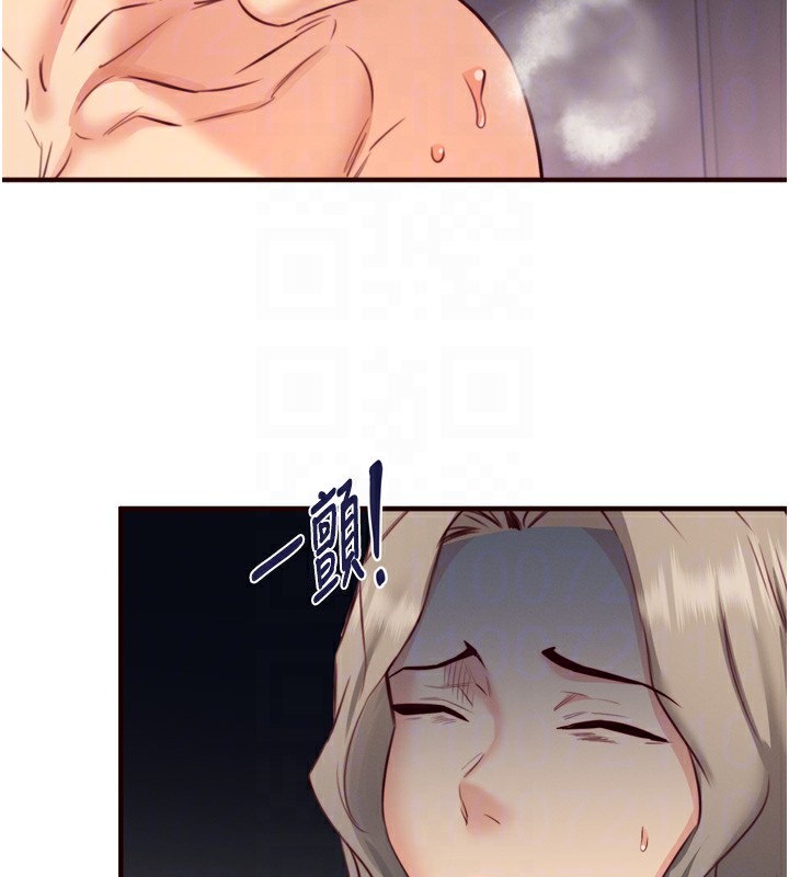 熟女自助餐
