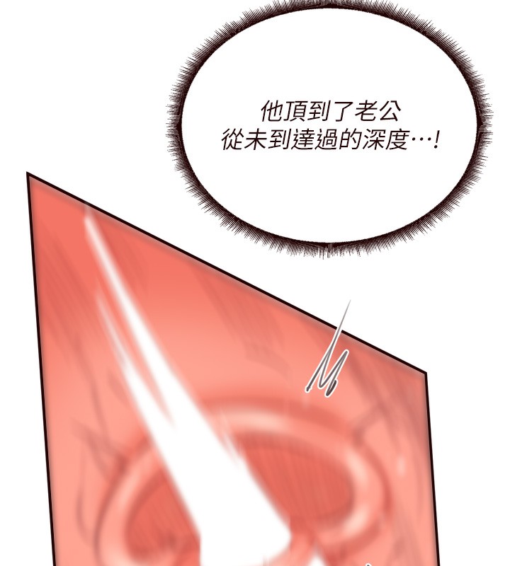 熟女自助餐