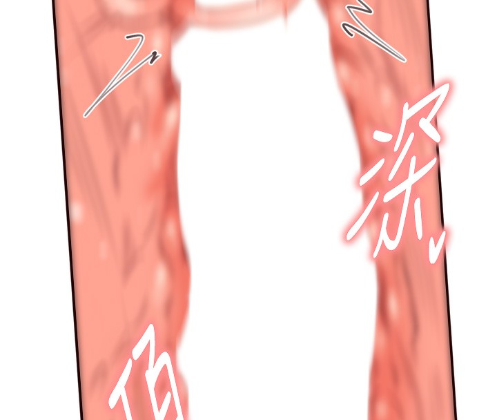 熟女自助餐