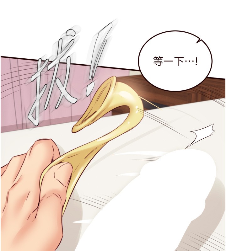 熟女自助餐