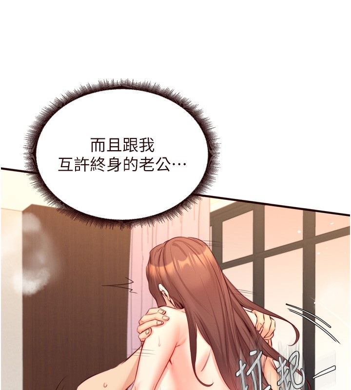 熟女自助餐