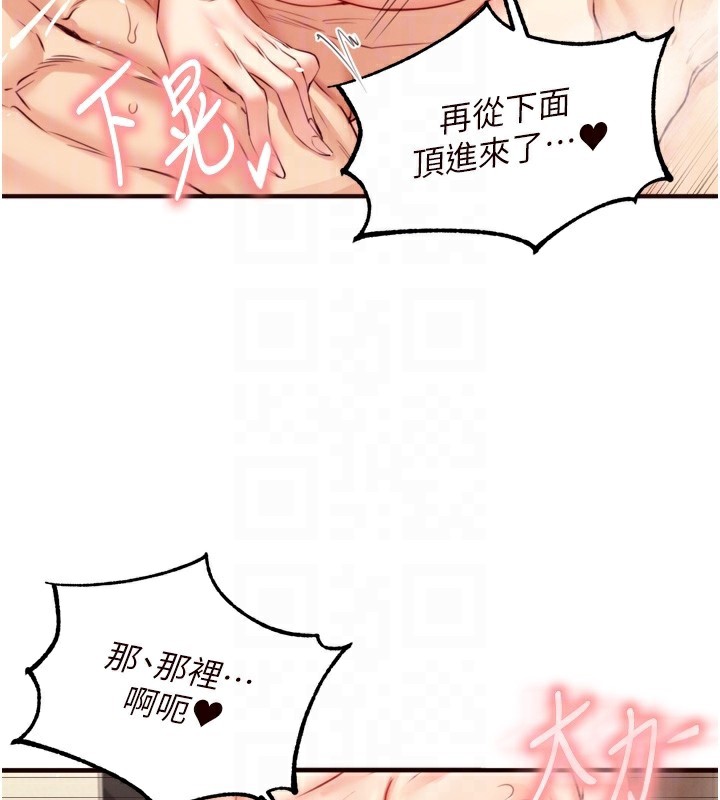 熟女自助餐