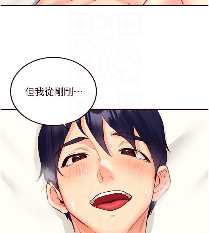 熟女自助餐