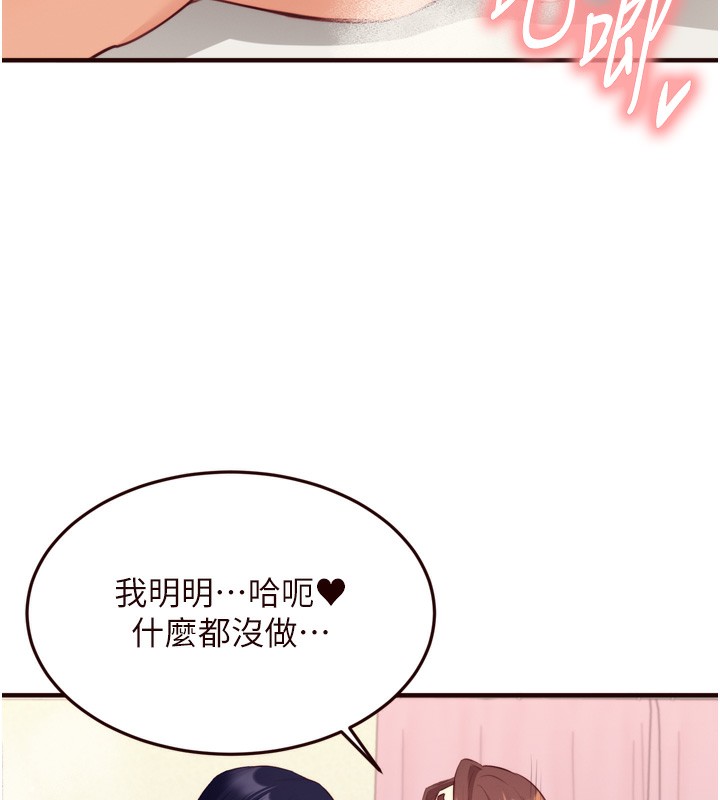 熟女自助餐