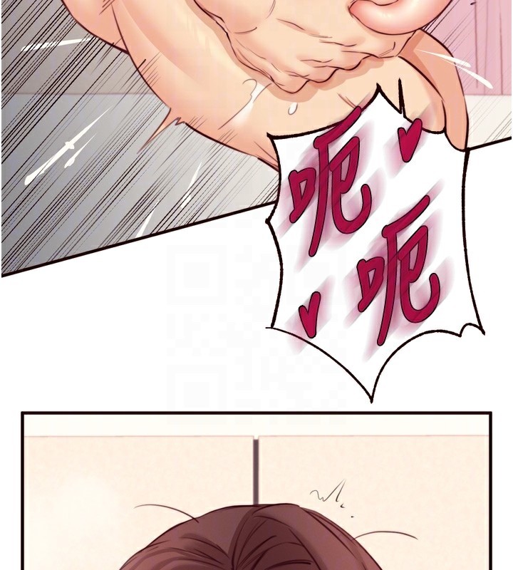 熟女自助餐