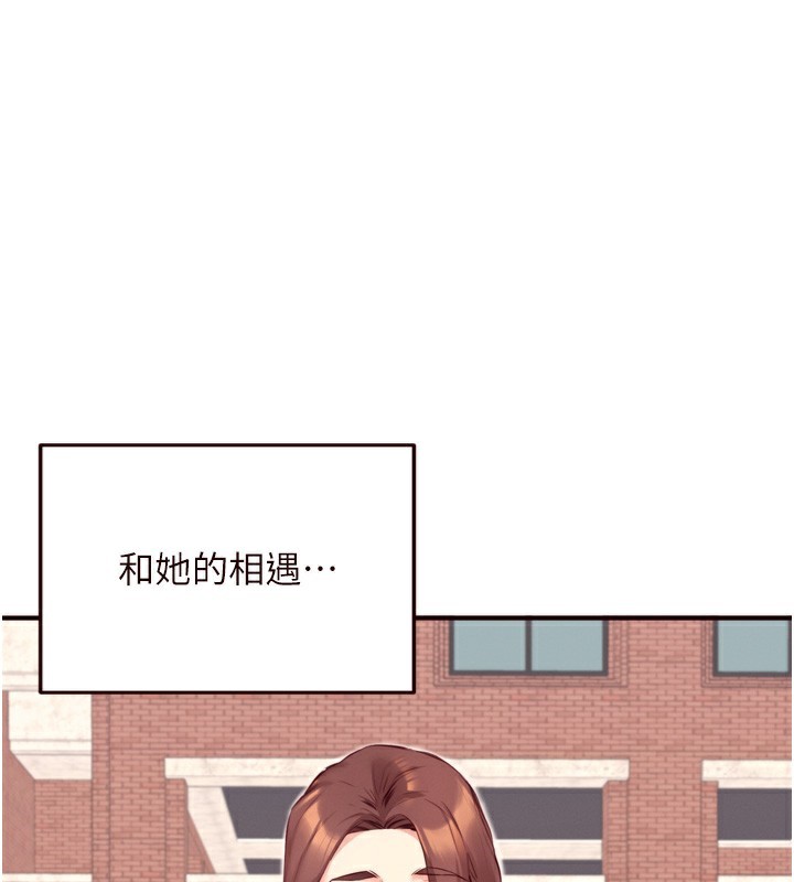 熟女自助餐
