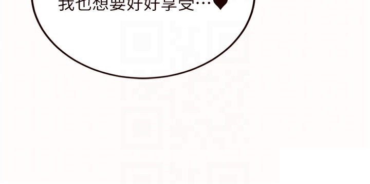 熟女自助餐