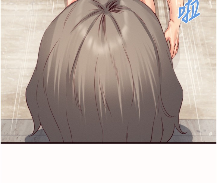 熟女自助餐