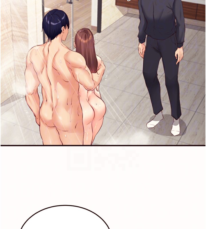 熟女自助餐