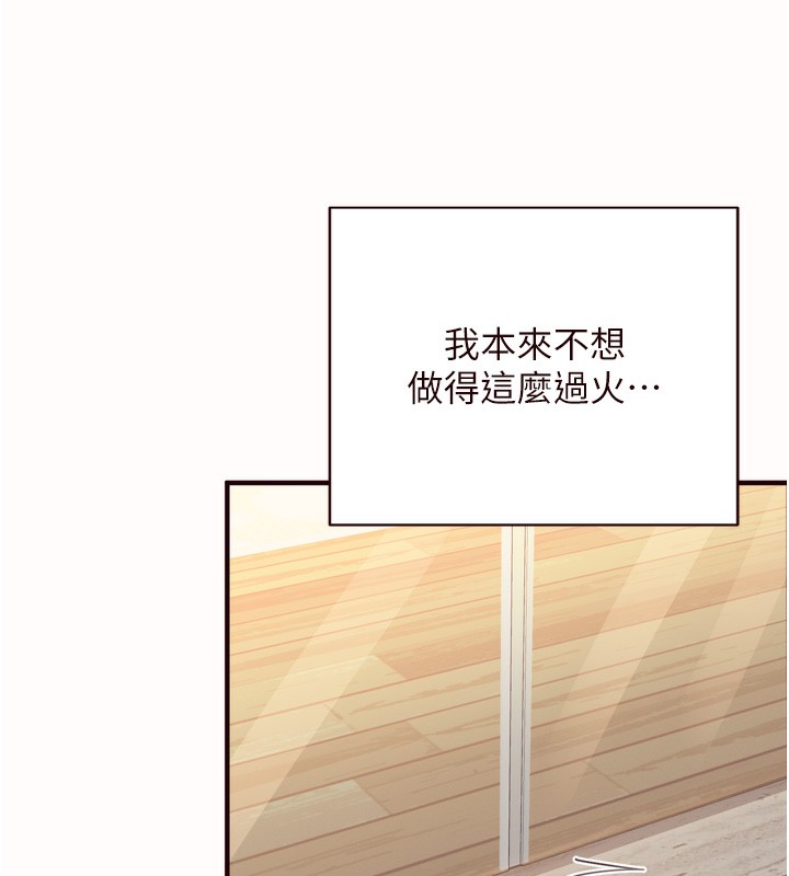 熟女自助餐