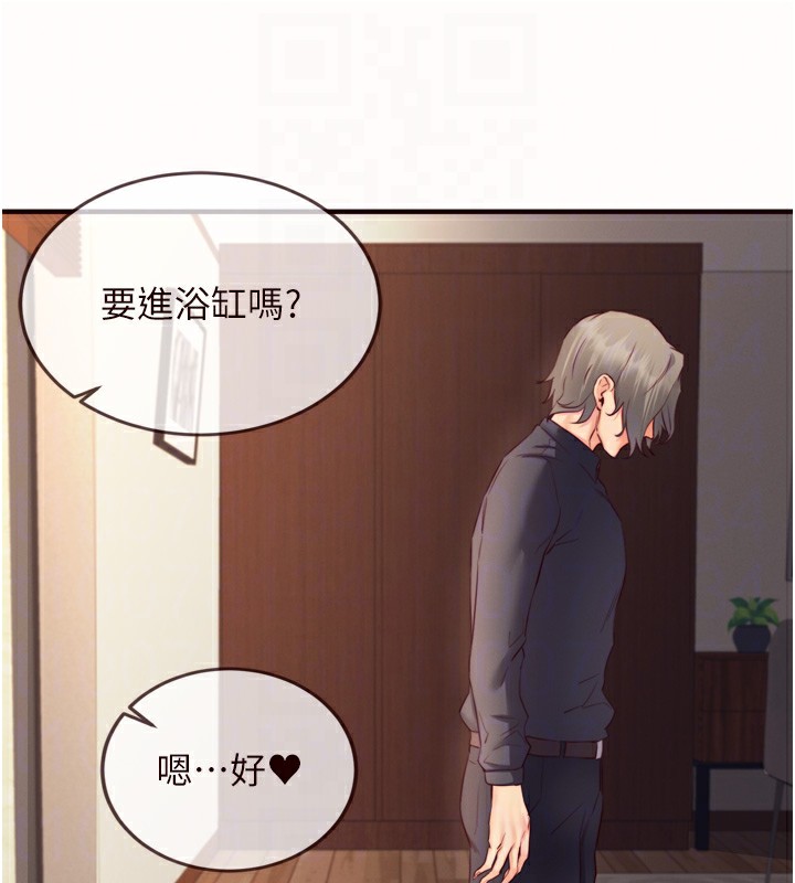 熟女自助餐