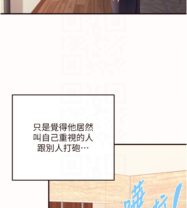 熟女自助餐