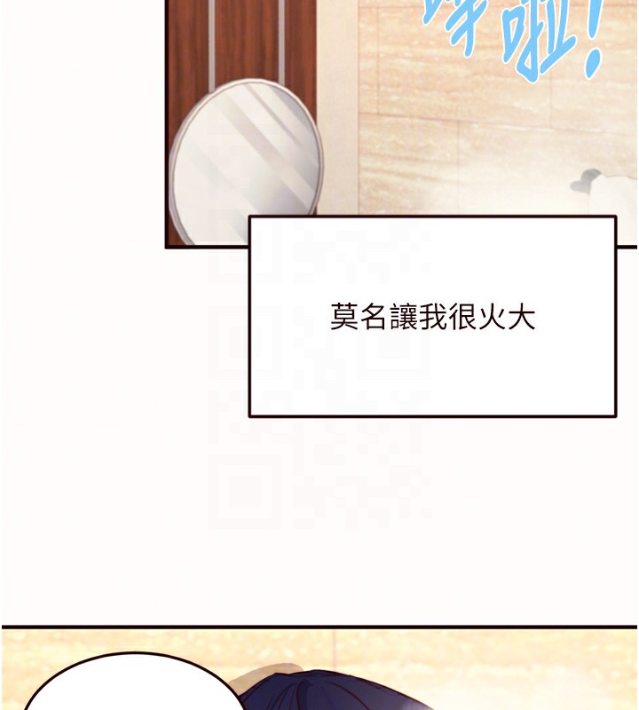 熟女自助餐