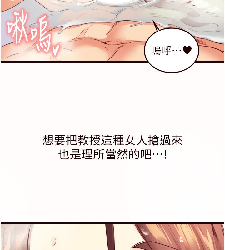 熟女自助餐