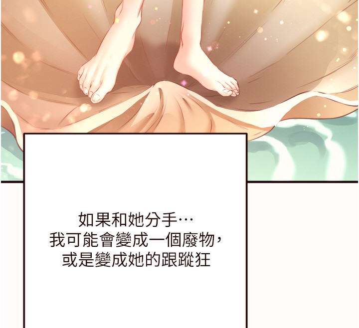 熟女自助餐