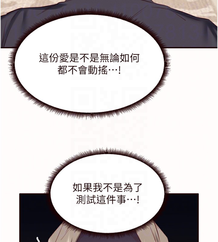 熟女自助餐
