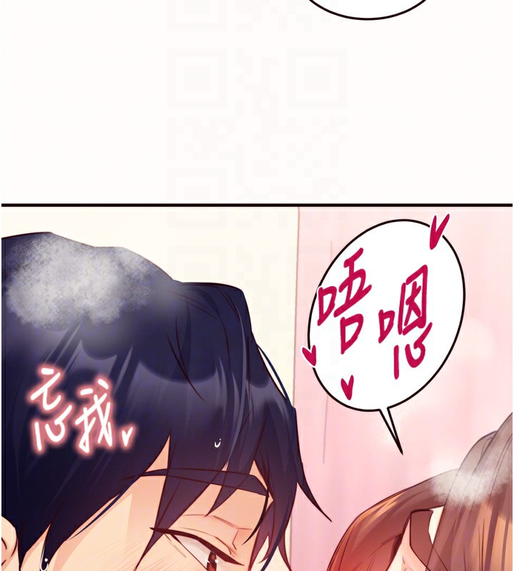 熟女自助餐