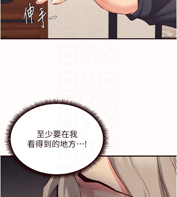 熟女自助餐