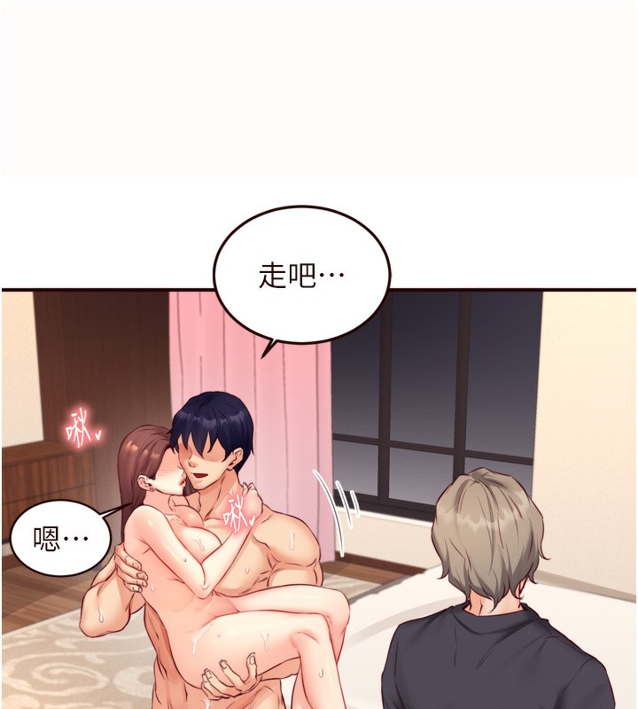 熟女自助餐