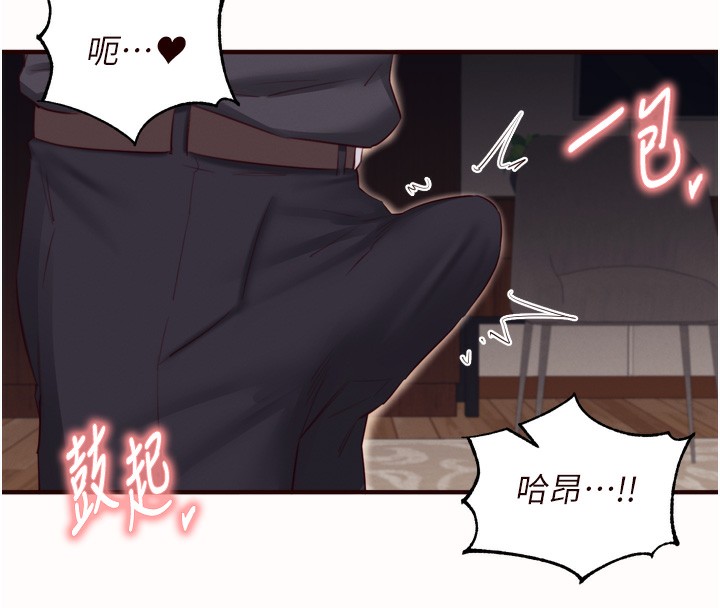 熟女自助餐