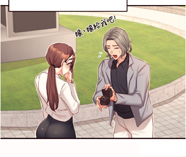 熟女自助餐