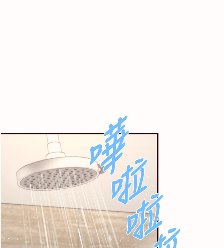 熟女自助餐